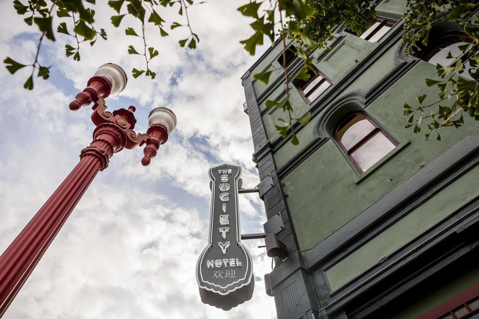 The Society Portland